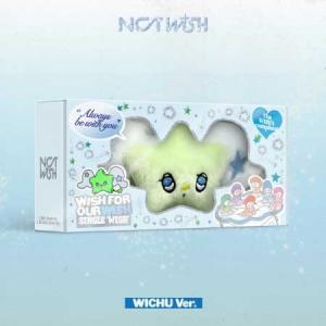 【3/12 韓国発売】NCT WISH エヌシーティー ウィッシュ 1集 シングル アルバム WISH WICHU VER. 韓国版 1集 ミニ アルバム 韓国音楽 SM 送料無料｜takaranoshima