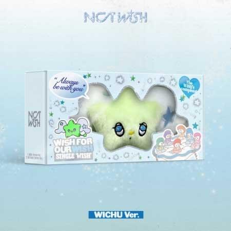 【3/12 韓国発売】NCT WISH エヌシーティー ウィッシュ 1集 シングル アルバム WIS...