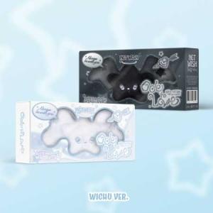 【26/4/22 韓国発売】【2種セット】NCT WISH エヌシーティー ウィッシュ 1ST Ode to Love WICHU VER. 韓国版 1集 アルバム 韓国音楽 SM 送料無料 日本国内発送