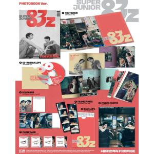 【26/7/14 韓国発売】2種セット Sup...の詳細画像2