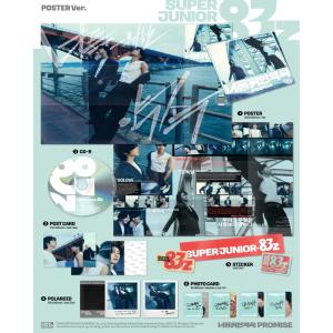 【26/7/14 韓国発売】2種セット Sup...の詳細画像4