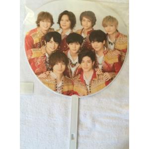 【新品】 Hey!Say!JUMP・【公式うちわ】・・集合・ジャニーズカウントダウン　2016-20...