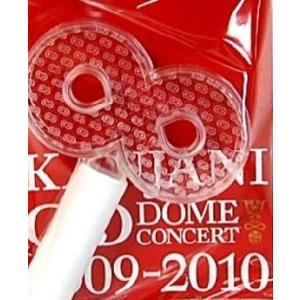 関ジャニ∞・ 【ペンライト】・・DOME CONCERT 2009-2010・・・コンサート会場販売｜takaraouji