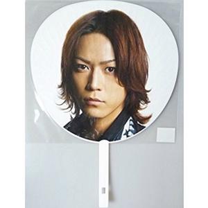 KAT-TUN　【公式うちわ】 亀梨和也　LIVE TOUR　2012　chain  コンサート会場グッズ｜takaraouji