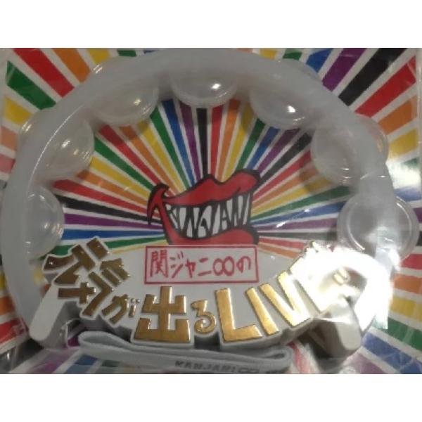 【中古】関ジャニ∞・【ペンライト】☆ 2015−2016 元気が出るライブ　TOUR コンサート会場...