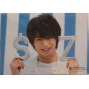 SEXY ZONE・【フォトセット・写真】・☆ 中島健人・・...