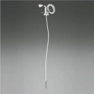 KOIZUMI（コイズミ） コイズミ照明 XE51931 スポットライト用