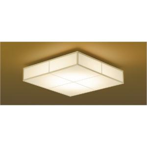 KOIZUMI（コイズミ） コイズミ照明 AH56117 大型調光和風シーリング