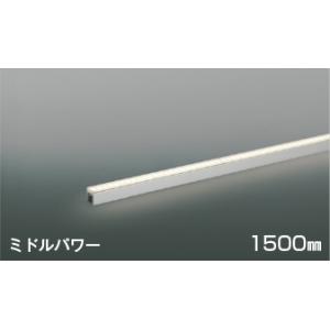 コイズミ LED間接照明 AL56239の高価買取価格