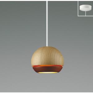 KOIZUMI（コイズミ） AP57329 LEDペンダントライト White×Black