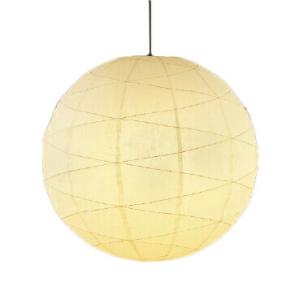 KOIZUMI（コイズミ） コイズミ照明 AP47304L LED和風ペンダントライト