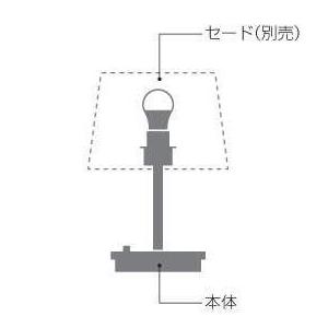 KOIZUMI（コイズミ） コイズミ照明 AT51163 LEDフロアスタンド 電球色