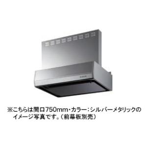 富士工業 レンジフード【BFRS-3G-751LBK】【間口：750