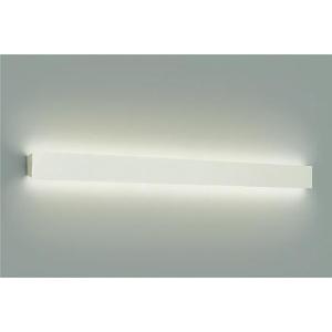 大光電機 DBK-40045Y LEDブラケットライト 吹抜け用 LED交換不可 プル
