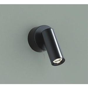 大光電機 LZS-91737AW LEDスポットライト illco プラグタイプ LZ0.5C