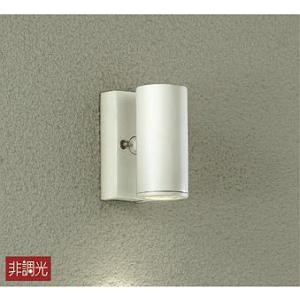 遠藤照明 ERS5274SA 屋外用ライン看板灯 L1800 LED（電球色） 拡散