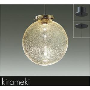 ジェイソン マスク 置物 ライト 13日の金曜日 映画 雑貨 光る