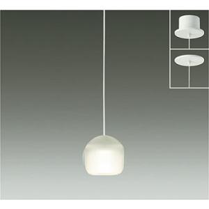 コイズミ照明 小型LEDペンダント LED電球付 BP16713 日本製 国産 made