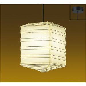 大光電機 DPN-41497YG LED小型ペンダントライト compact／点 白熱灯60W