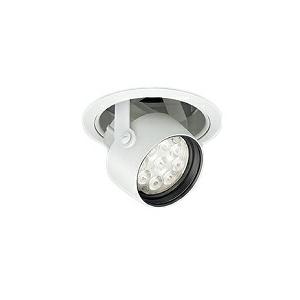 遠藤照明 ERD8632W LEDベースダウンライト Tunable LEDZ 本体のみ