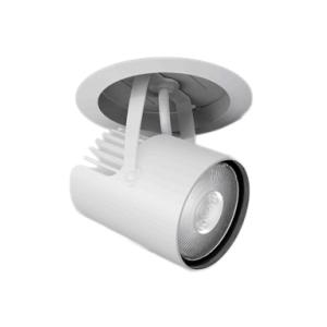 遠藤照明 ERD8626B LEDユニバーサルダウンライト Tunable LEDZ 本体