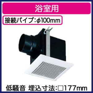 パナソニック FY-38BK7H ルーバー式換気扇 Amazon | Panasonic (パナソニック) 天井埋込形換気扇 ルーバー