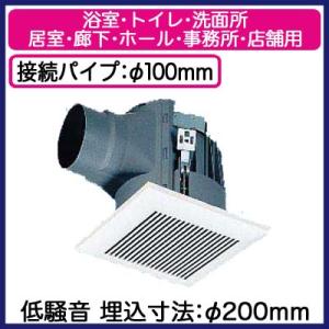 Panasonic パナソニック FY-30PM5 台所用換気扇 金属製 強-弱速 Panasonic パナソニック FY-30PM5 台所用換気扇 金属製 強-弱速