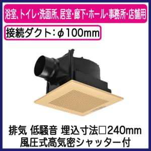 三菱 V-15ZMC6 三菱電機 ダクト用換気扇 中間取付形ダクトファン 三菱 V-15ZMC6 三菱電機 ダクト用換気扇 中間取付形ダクトファン