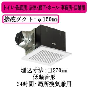 霧ヶ峰 ハウジングエアコン 部材 三菱 MAC-333IF システム制御