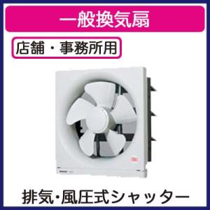 パナソニック FY-30AF5 一般用換気扇 スタンダードタイプ