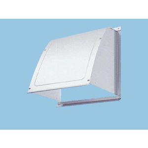 Panasonic（パナソニック） 換気扇部材 屋外フード 25cm換気扇用