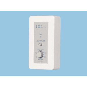 Panasonic（パナソニック） 電設資材 WTK2604 トイレ天井取付 熱線