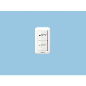 リンナイ（Rinnai） リンナイ【SC-300-B 24-9246】増設リモコン