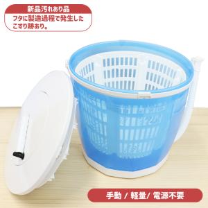 手動 脱水機の商品一覧 通販 Yahoo ショッピング