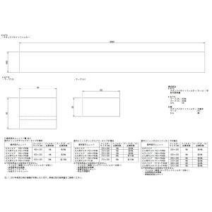 ダイキンエアコン部品 KDB55J160F 1台変更専用 ダイキン（DAIKIN） KDB55J160F ダイキン(オーケー器材) ラウンド