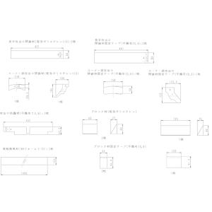 ダイキン KDBH552C160 オーケー器材 ラウンドフロー用 吸出口閉鎖材キット 2方吹出し用 業務用エアコン用部材｜takarapro