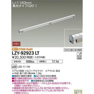 Panasonic LED誘導灯　FA10312CLE1 FK10300未使用品 FA10312CLE1 + FK10300 || LED誘導灯セット Panasonic 【本体:壁