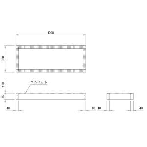 三菱電機 NMZ-BA8A 業務用エアコン 部材 床置形 P224形 用 木台 ネミー株式会社製｜takarapro