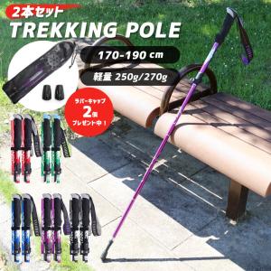 スイング練習器具 魔法のクランク クランク長井 プロ愛用 ゴルフ練習
