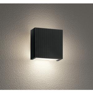 ODELIC（オーデリック） 安心のメーカー保証 OG254673LD（ランプ別梱包