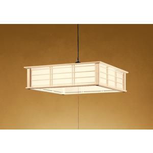 2026年3月】ODELIC ペンダントライトのおすすめ人気ランキング - Yahoo