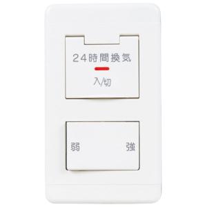 三菱（MITSUBISHI） 三菱電機 P-141SW5-T バス乾燥・暖房・換気