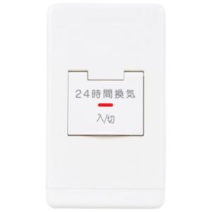 三菱（MITSUBISHI） 三菱電機 P-141SW5-T バス乾燥・暖房・換気