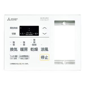 ダイキン（DAIKIN） KDB55J160F オーケー器材 ラウンドフロー用パネル 