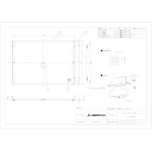 三菱（MITSUBISHI） 三菱電機 P-13GL6 給排気グリル ロスナイ