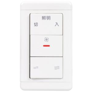 三菱（MITSUBISHI） 三菱電機 P-04SWLB5 24時間換気システム用