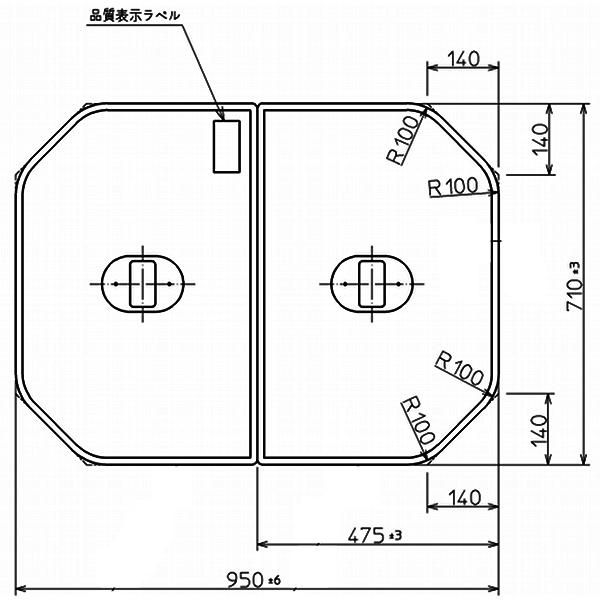 TOTO 浴室関連器具 ふろふた 風呂ふた 風呂フタ フロフタ ネオマーブバス用 2枚 950×71...
