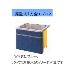 クリナップ バスタブ 浴槽 NEWインテリアバス 間口80cm 据置式 満水量240L 1方全エプロ...