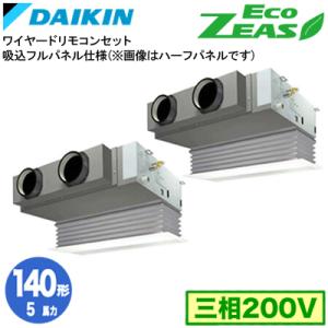 SZRB140BYDの商品画像