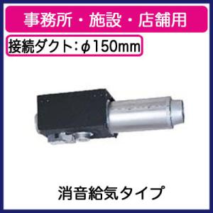 三菱（MITSUBISHI） 三菱電機 VD-18ZB14 ダクト用換気扇 天井埋込形